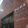 001ec949c5010bd5678d09